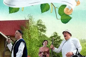 Дед Мазаев и Зайцевы